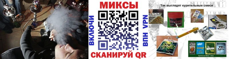 БУТИРАТ буратино Катав-Ивановск