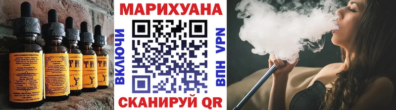 Купить закладки  Катав-Ивановск  Canna-Cookies марихуана 