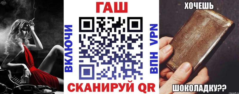 Купить где  Катав-Ивановск  ГАШИШ индика сатива 