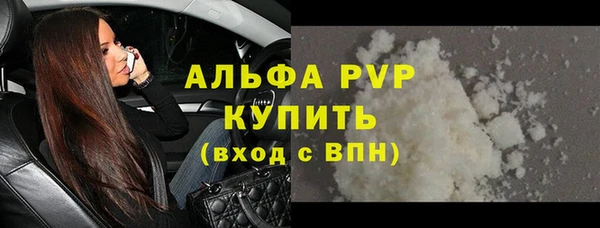 амф Аркадак