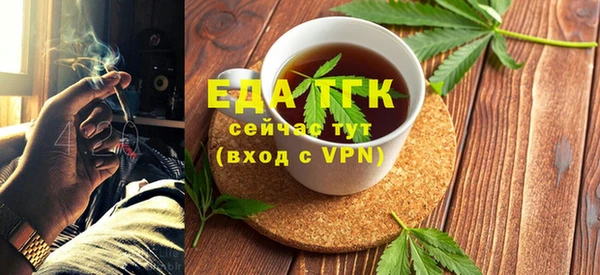 гашиш Армянск