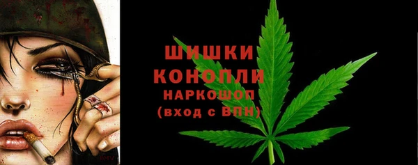 гашиш Армянск