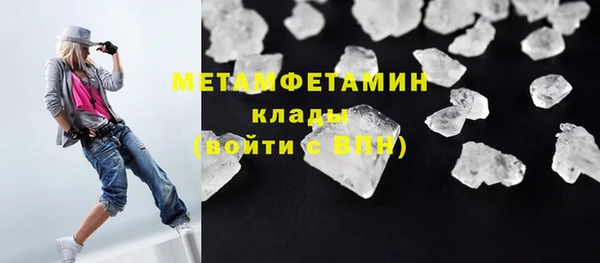 амф Аркадак