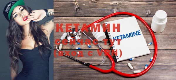 mix Арсеньев