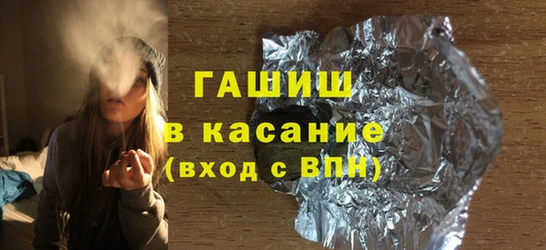 mix Арсеньев