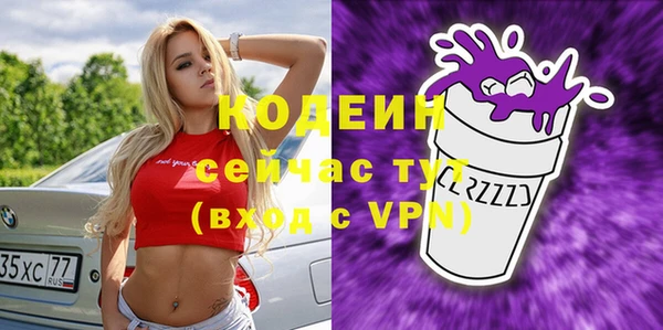 амф Аркадак