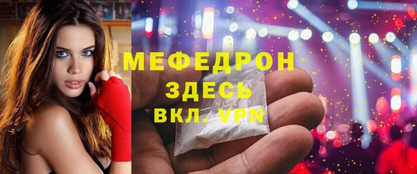 амф Аркадак
