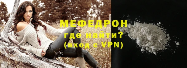 mix Арсеньев