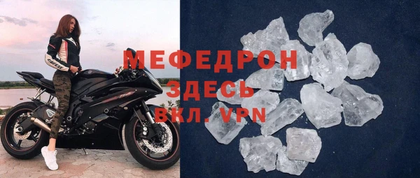 mix Арсеньев