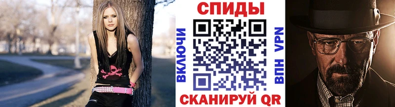 Метамфетамин пудра  Купить закладки  Катав-Ивановск 